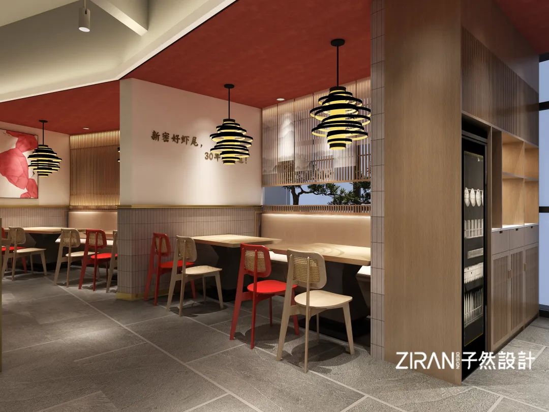 案例|聚焦“喜”文化，强化品牌认知，地标性烧烤品牌如何打造？