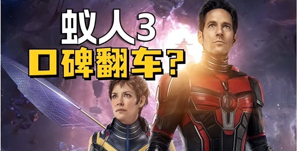 漫威令人意难平的时刻,漫威中国英雄要来了吗