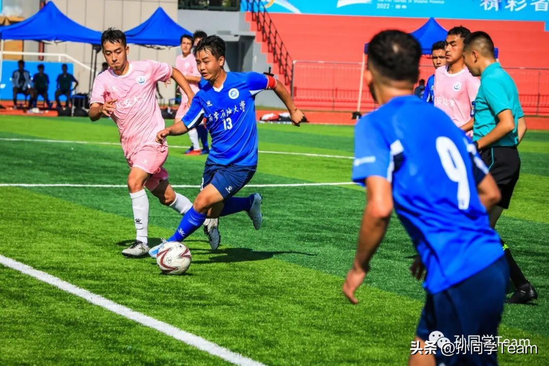 省运会体育比赛视频,省运会足球比赛