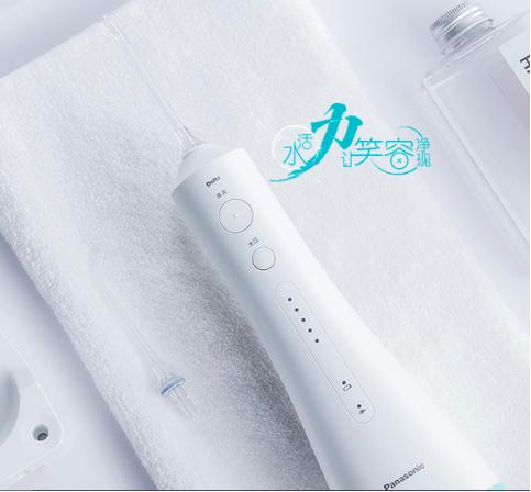 水牙线冲牙器品牌哪个好用,水牙线冲牙器哪个牌子好