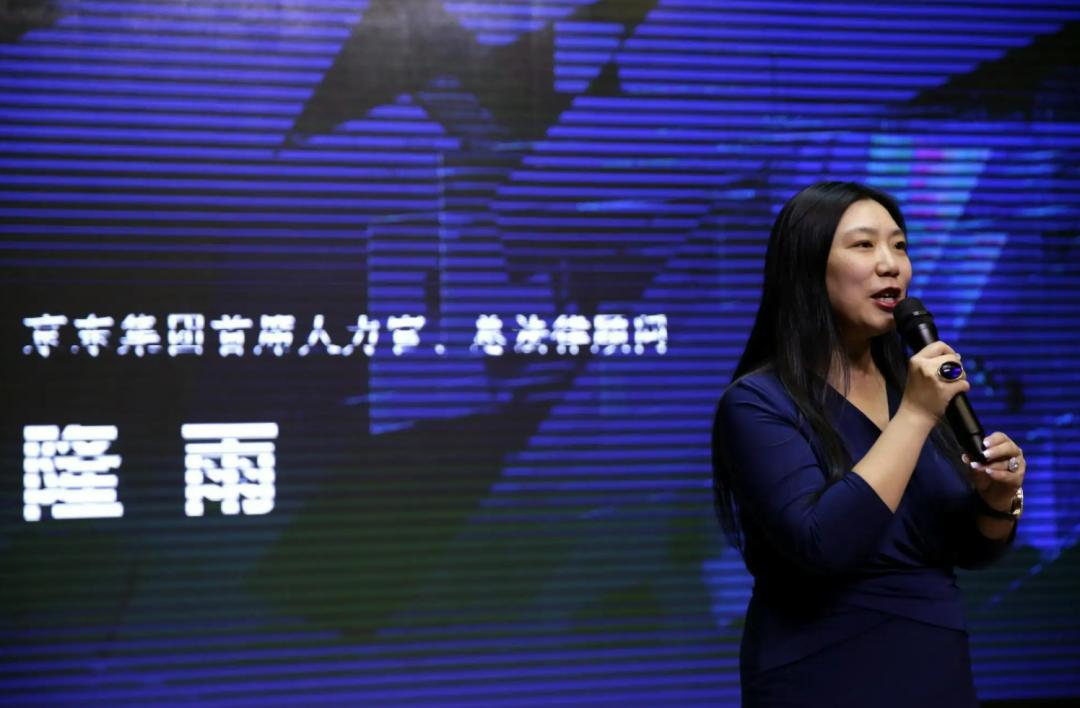 刘强东有多励志,刘强东个人英雄主义