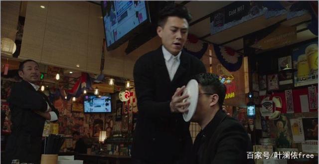 我的前半生里的李睿,前半生唐晶李睿吃饭