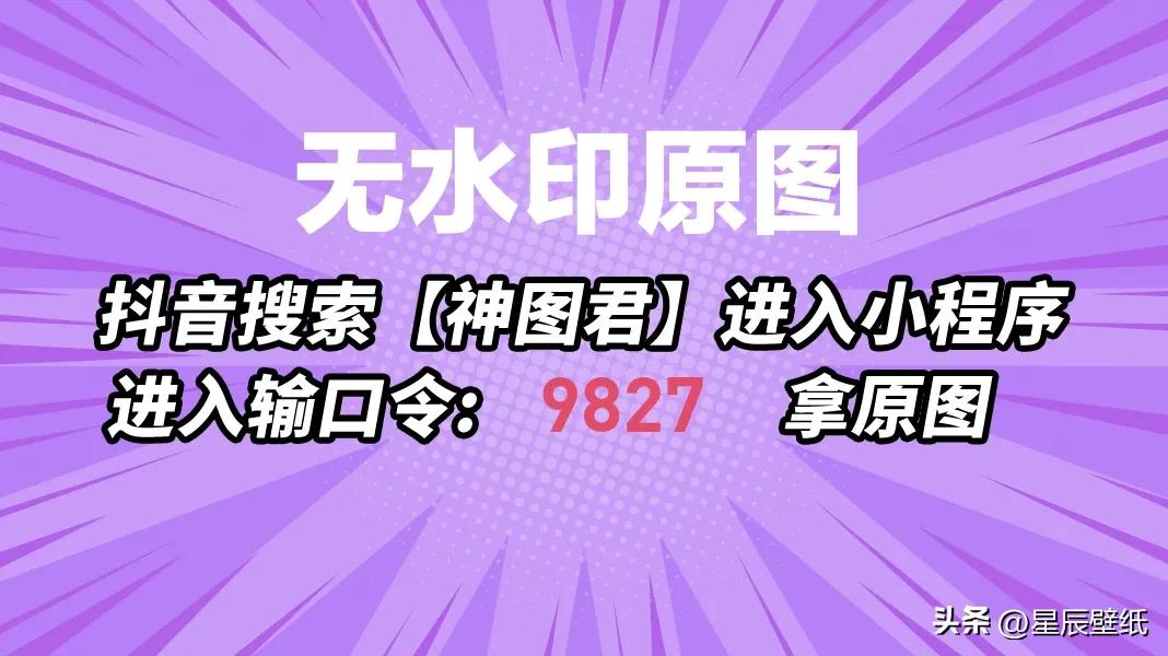 微信头像男士专用高级感,微信头像
