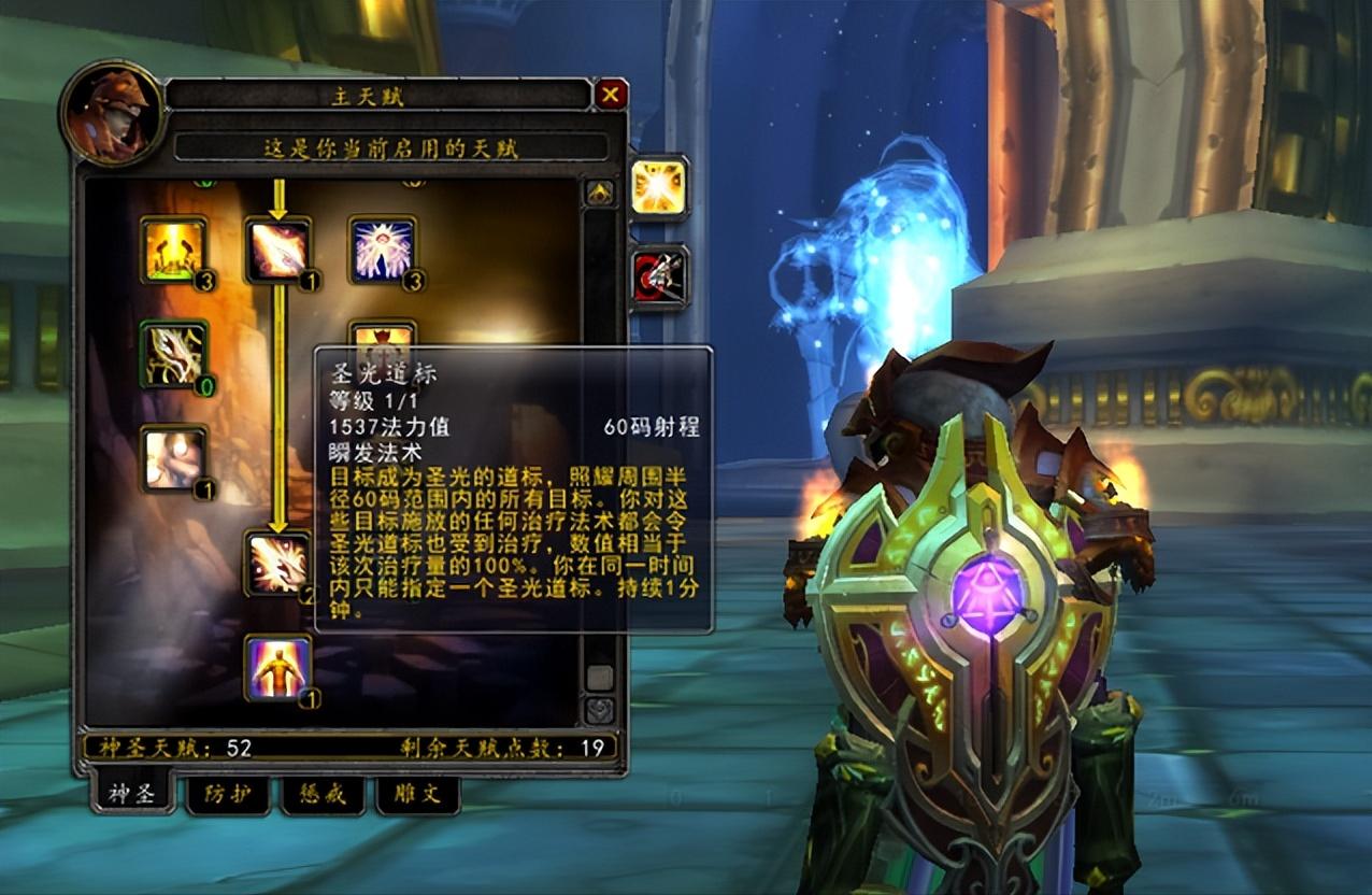 魔兽wlk狂暴战输出手法,魔兽wlk打击感