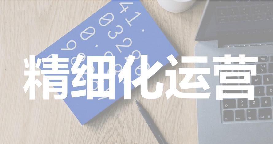 爱库存怎么做成新电商,爱库存电商平台怎么样