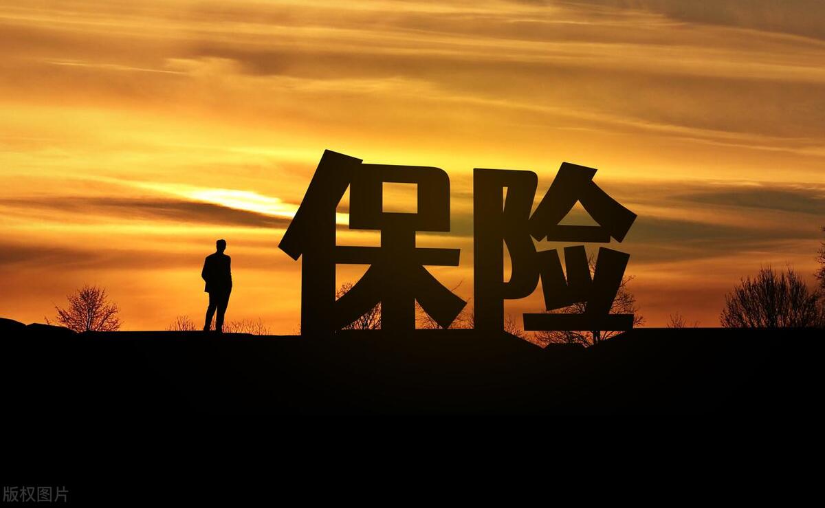 从寿险公司转行到财险公司,天安人寿怎么转中汇人寿