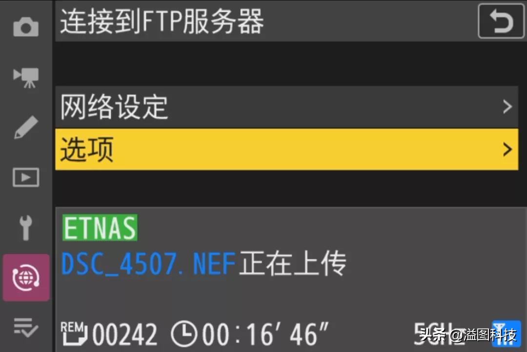尼康z24-70f2.8,尼康z9旗舰相机详细评测