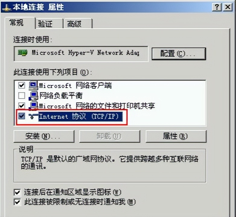 电脑可以上网但是路由器无法上网,电脑能上网连接路由器不能上网
