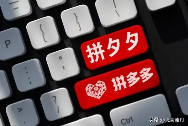 现在开网店还能挣到钱吗,现在开网店还能不能赚到钱