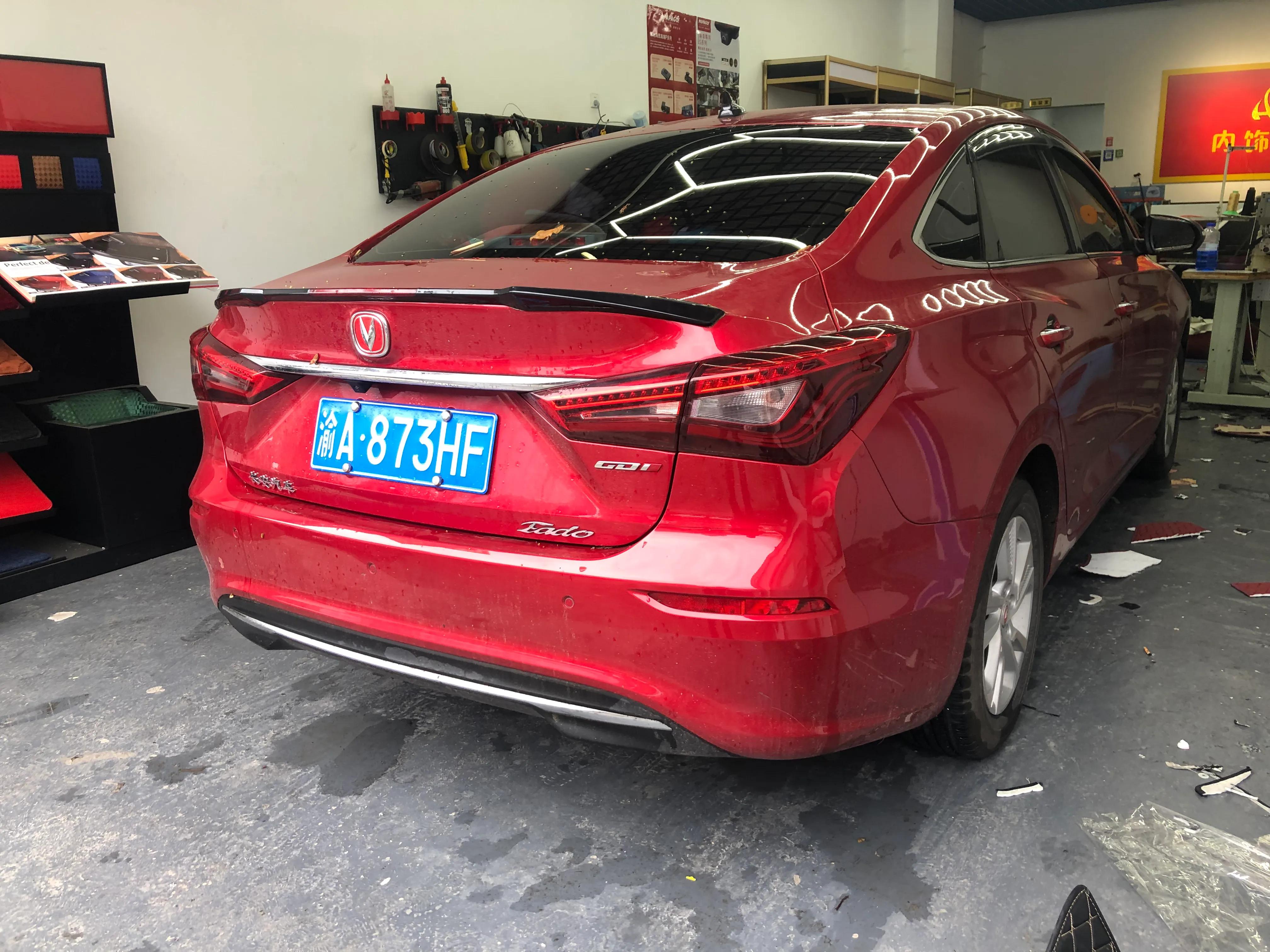 好马配好鞍好车配好脚垫,好马配好鞍坐垫