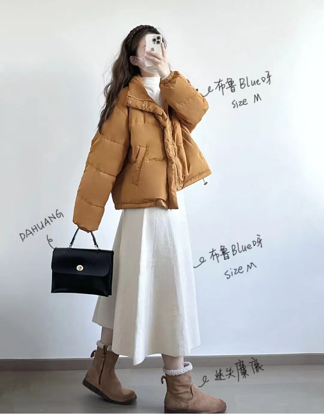 冬季穿什么颜色的羽绒服最百搭,流行的冬季羽绒服颜色搭配