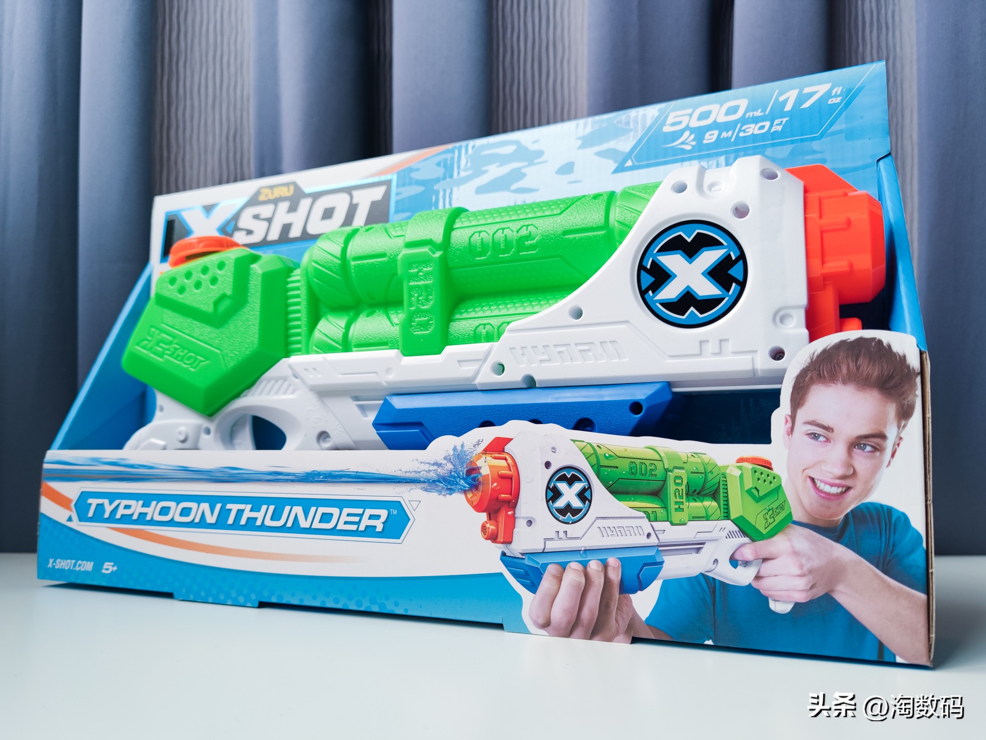 19块9脉冲水枪,家用9.9压力水枪