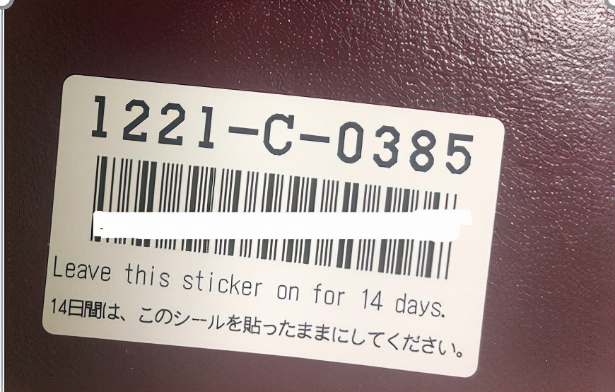 「日本留学」行前准备物品以及入境后的流程