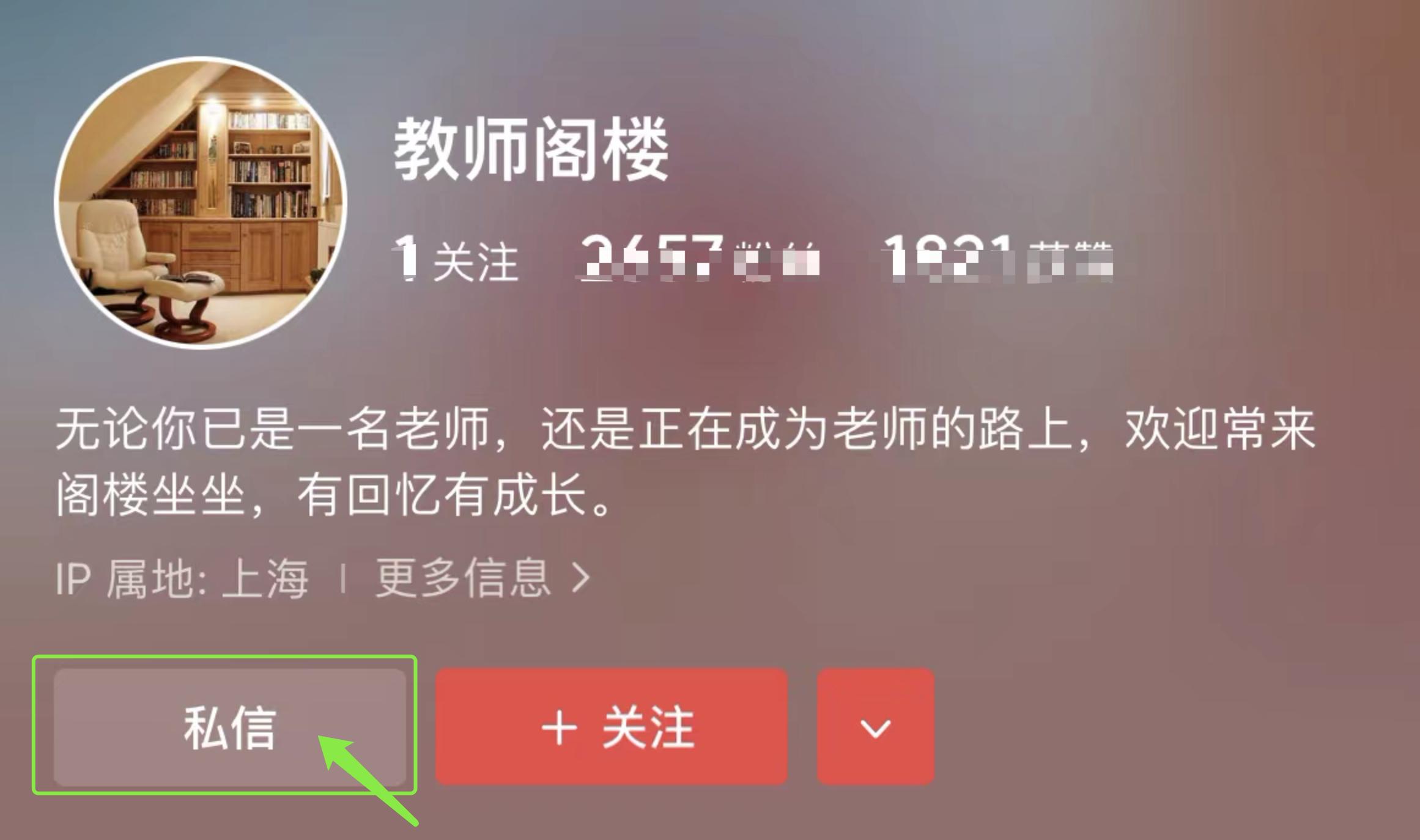 教师禁毒培训活动简报,中学禁毒主题班会课件