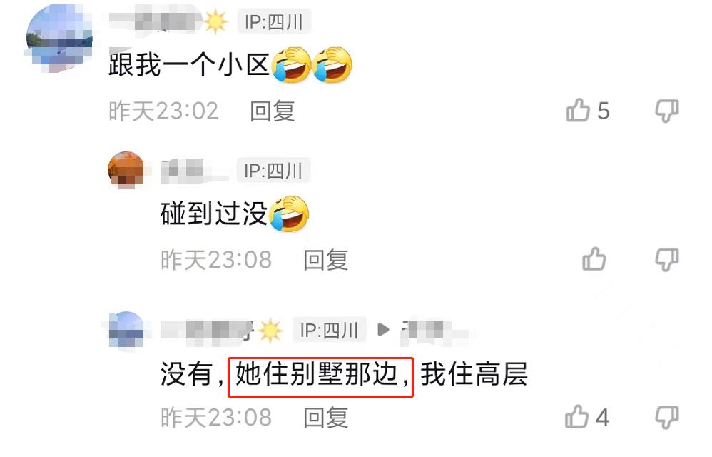 台湾歌手千百惠简介,台湾歌手千百惠定居成都百度视频