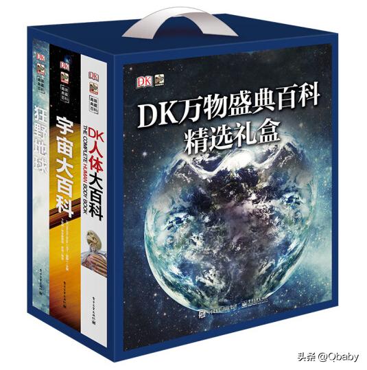 过年送孩子年货礼盒,过年送孩子的书