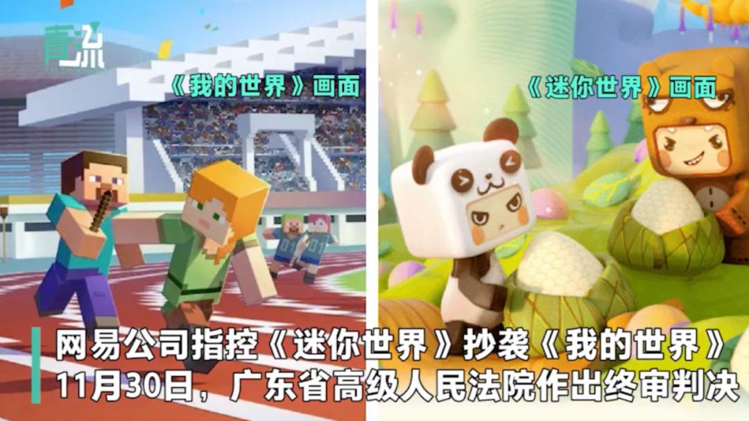 转发了解超全交通违法行为记分表,交通违法行为记分速记