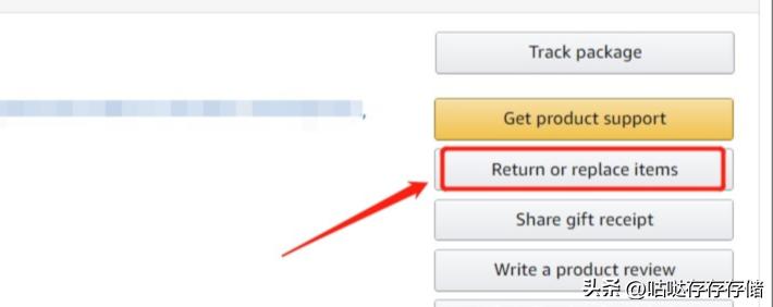 美亚海淘注册、卖方商品及转运仓选择充值、缴税、收货等详细教程