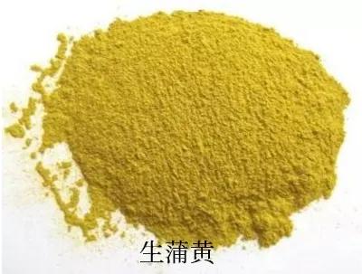 难以言说的痛,难以言喻的痛楚