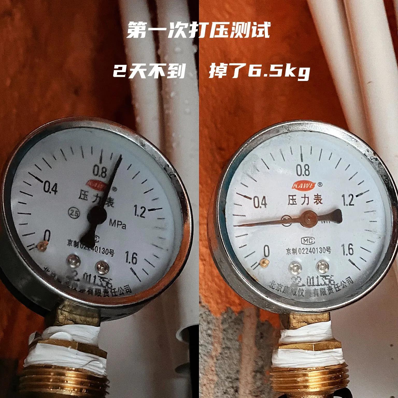 电热地暖和水暖的区别,电热地暖与水地暖比较