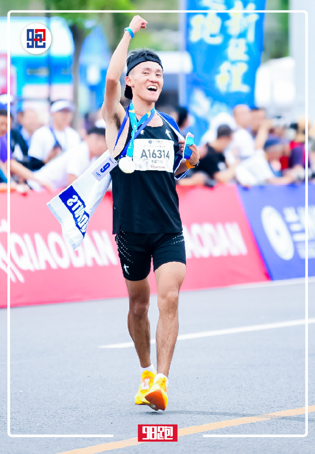 兰马全马男女赛会纪录,兰马破赛会纪录多少钱