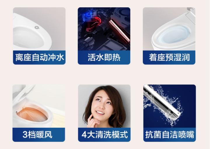 三千左右的智能马桶推荐哪款,智能马桶推荐2000元性价比高的