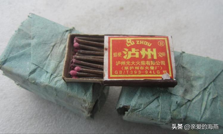 七八十年代供销社卖的日杂百货,四十年前供销社卖过的31种日用品