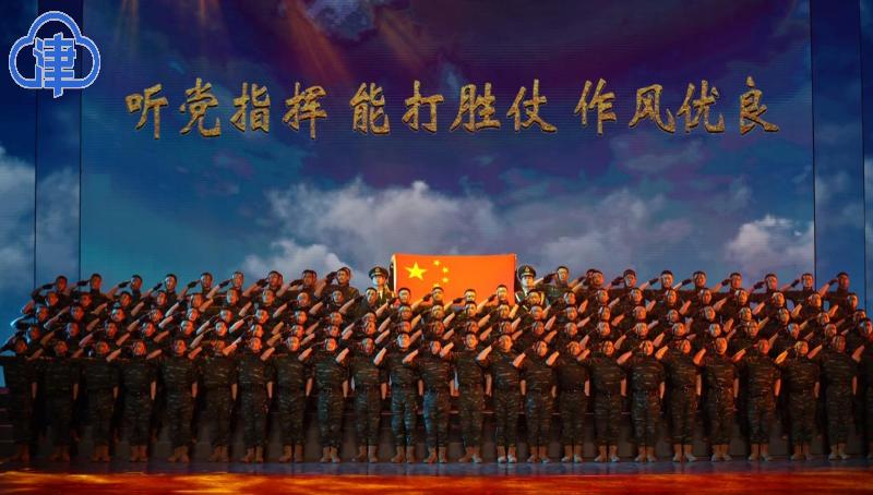 津云逐梦新征程,津云镜头天津