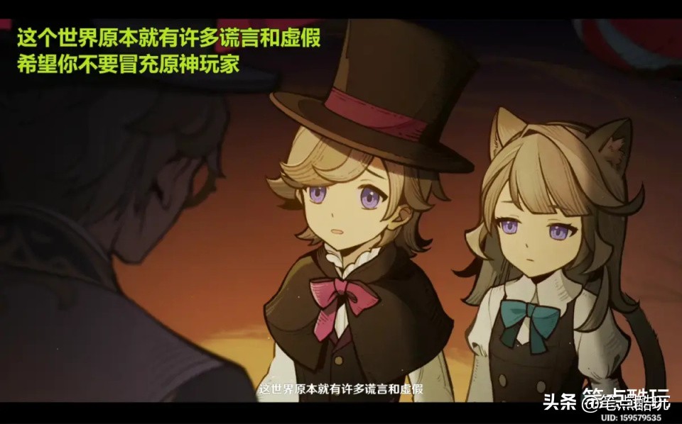 原神4.0占多少空间,4.0版本原神占用手机内存多少