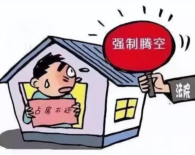 从“强腾”到“搬家”，站在群众的角度做工作