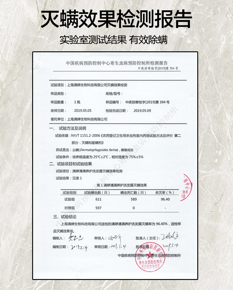 舒蕾洗发水红瓶白瓶哪款好,舒蕾洗发水哪一款是亮晶晶的