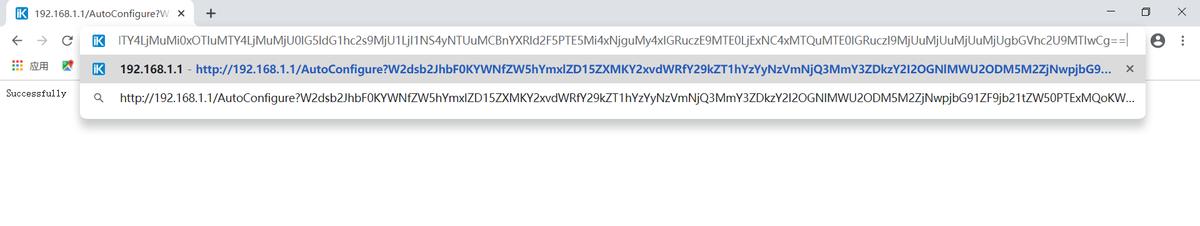 零配置失败处理方法,电脑端如何操作企业版设置