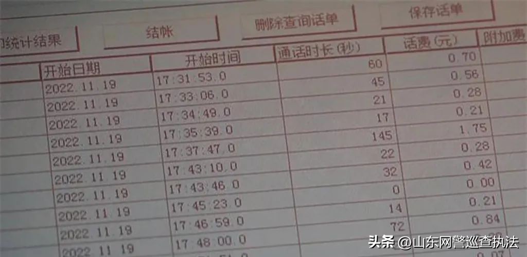 酒店试睡员第三方招募,招募试睡员以后遇到的人