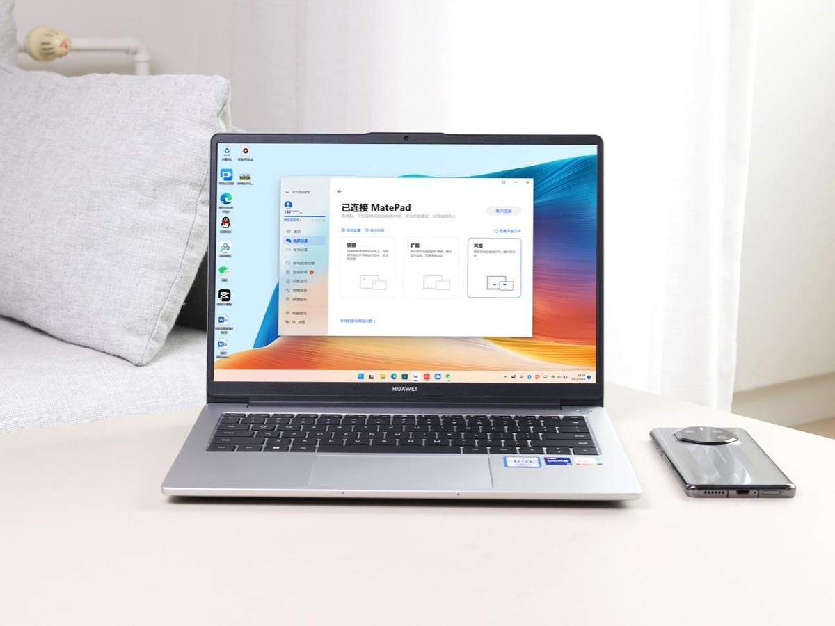 华为笔记本matebookd14有什么功能,华为笔记本matebookd14到底怎样