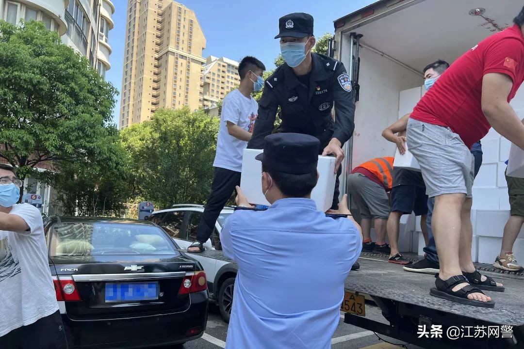 鏃犻敗鍏卞悓鎶楃柅,鏃犻敗鍏卞悓鎶楃柅鍥剧墖