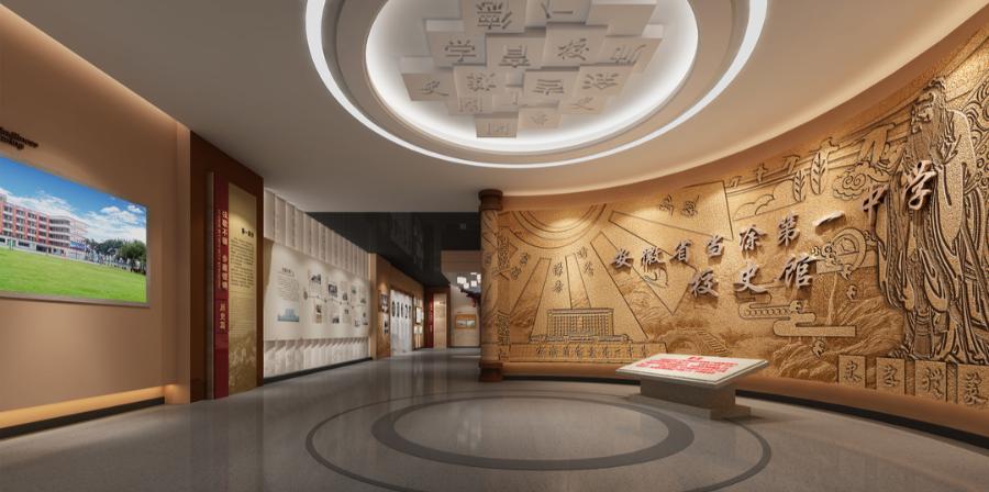 灞曢灞曞巺璁捐鐡峰櫒灞曠ず,灞曢搴忓巺閫犲瀷