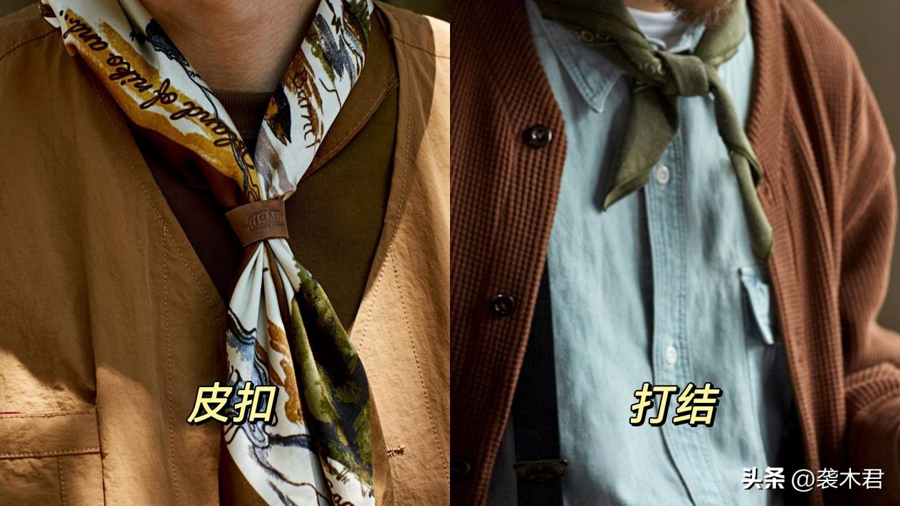 阿美咔叽复古风男装穿搭,阿美咔叽美式复古穿搭男