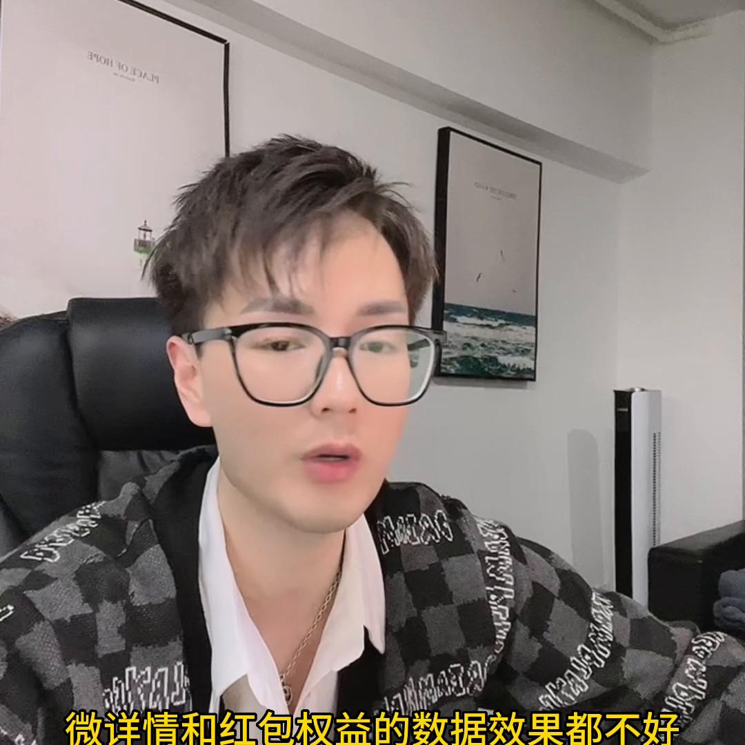 淘宝引力魔方如何做好,引力魔方人群方舟场景