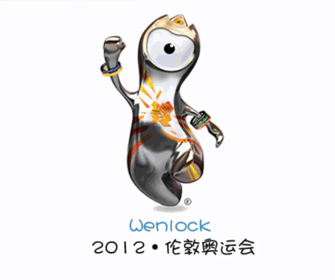 世界杯吉祥物小馄饨皮,世界杯吉祥物馄饨是什么