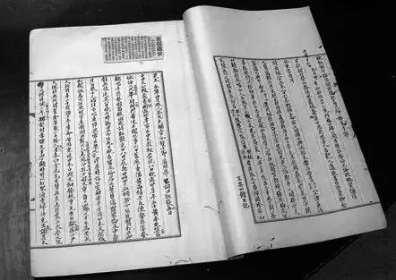 黄际遇青岛故居,黄际遇教授照片