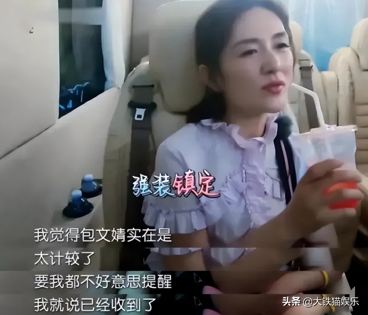 娱乐圈最遭人烦的十位明星,娱乐圈人缘最差的十大明星