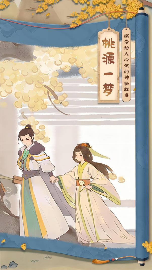 腾讯全球70%的游戏市场,2019腾讯游戏市场