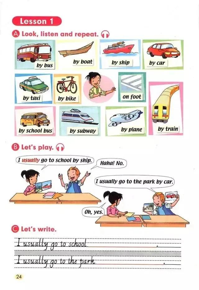 小学一年级英语电子课本,人教版小学英语四年级上册unit1