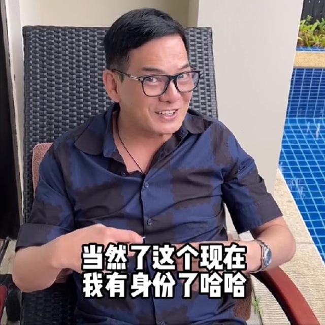 “鸠摩智”李国麟开心晒居民居住证，现居福州，称能买社保太方便