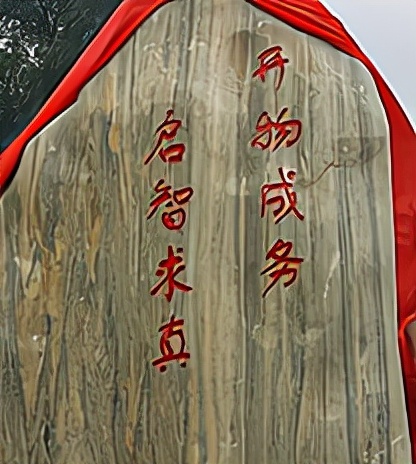 甘肃省大学校训,兰州各高校校训