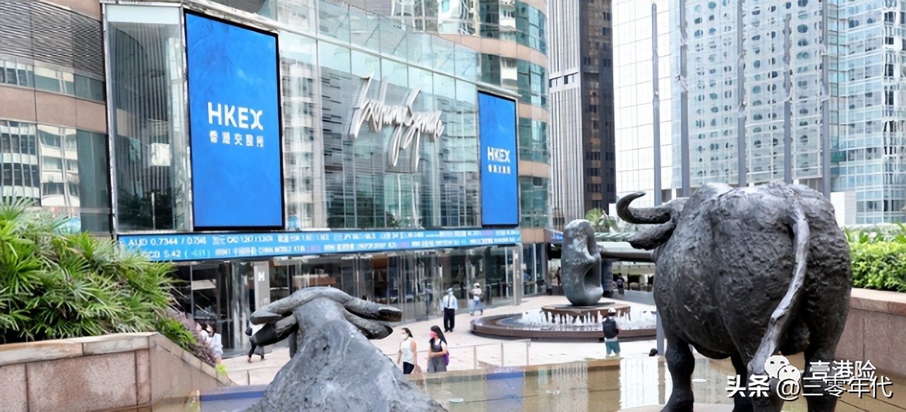 汇丰香港卡内地开户,香港汇丰开户流程及费用