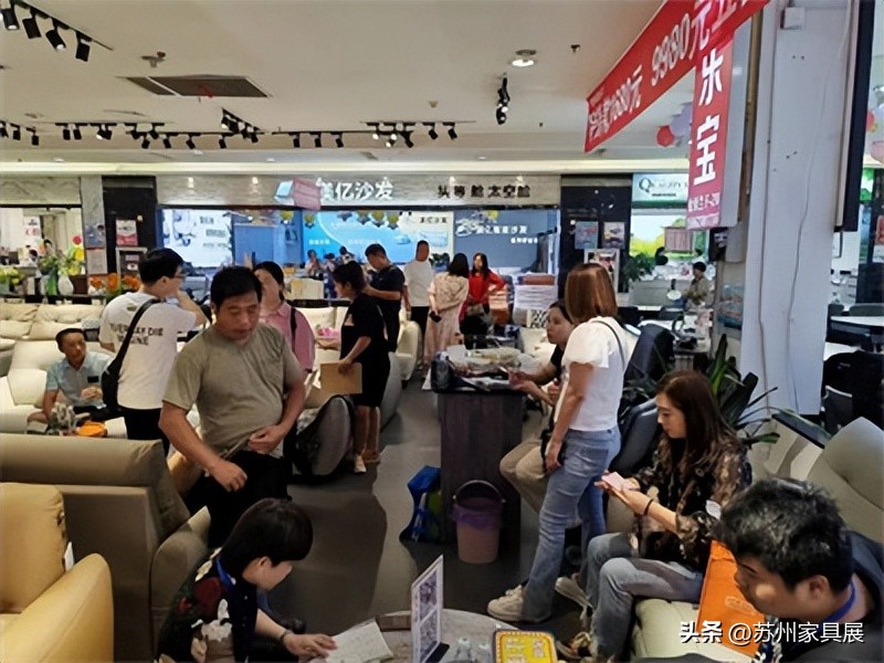 第15届苏州家具展几点开始,苏州国际家具展览会2020在哪里