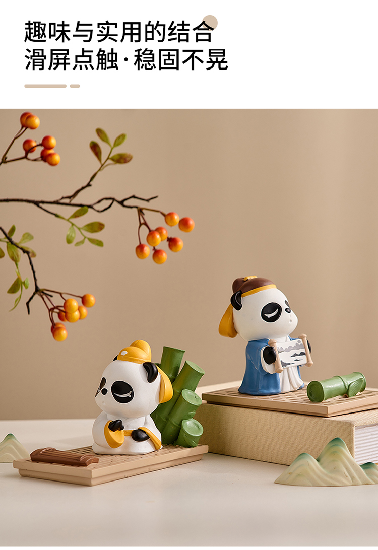 手机支架摆件熊猫,手机链木质可爱熊猫挂饰