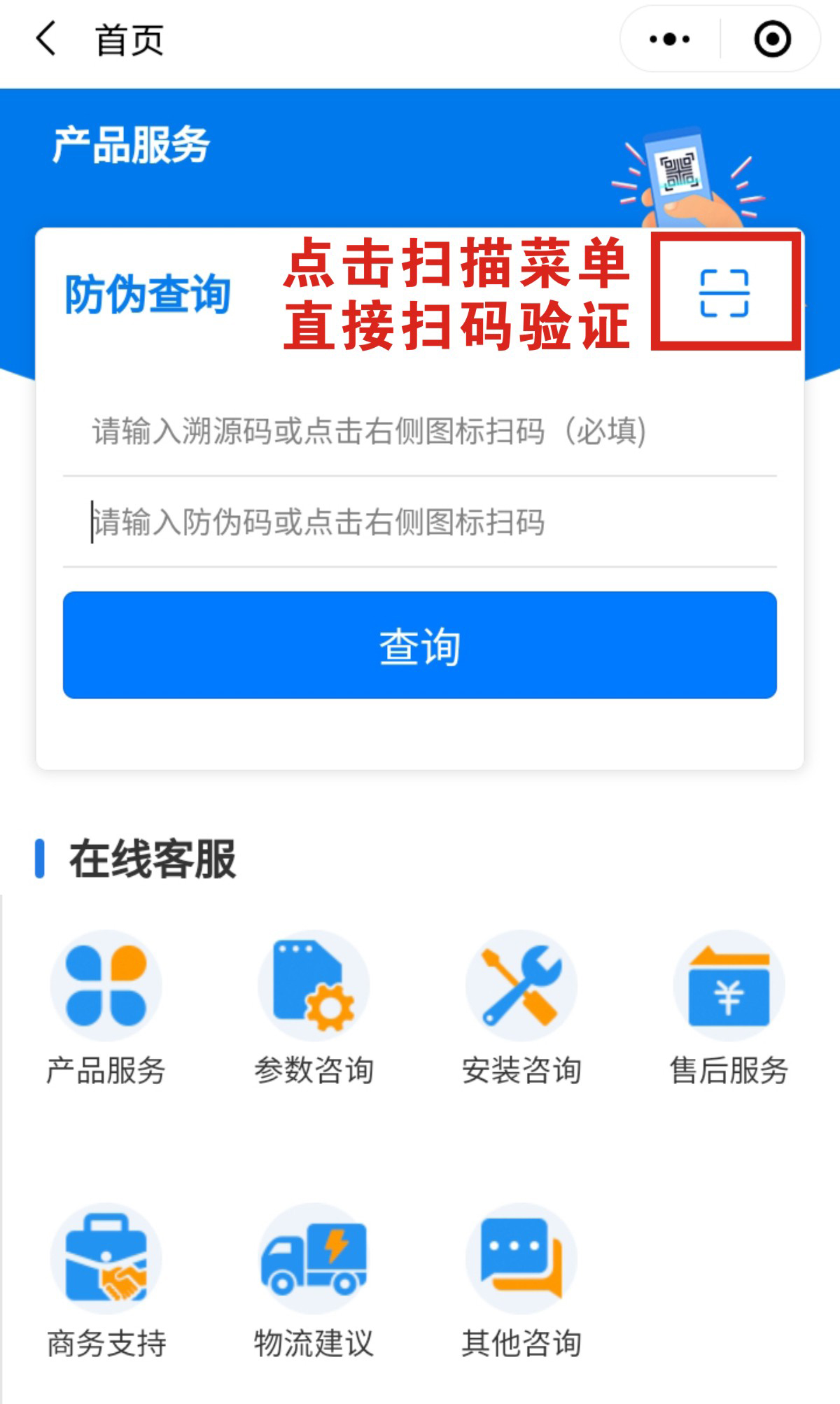正泰辨别真假开关,正泰电器真伪如何辨别