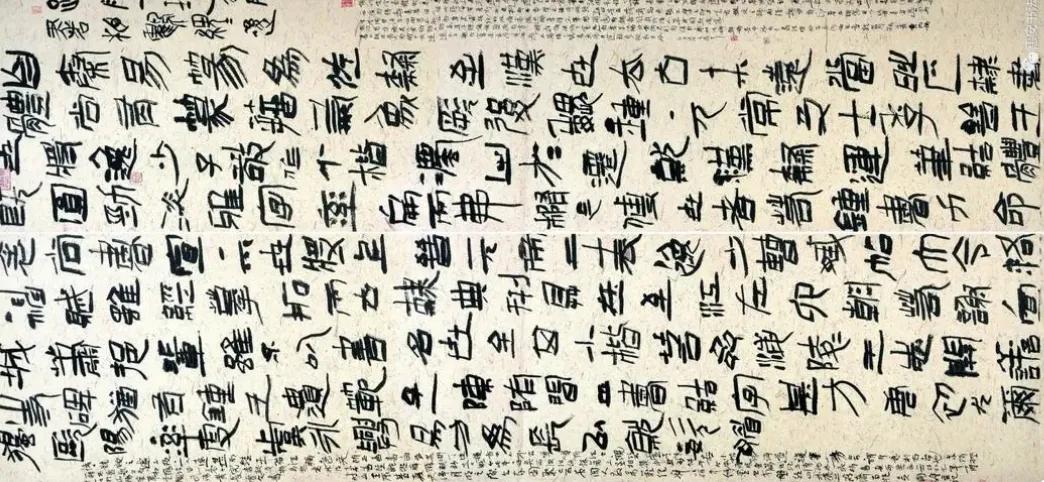 源自不系舟微博《鹦鹉洲》